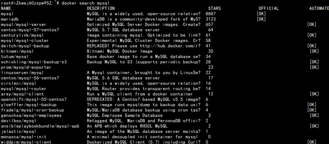 serachMysql
